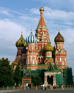 Moskva, Foto: Wikipedia Commons